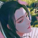赋格