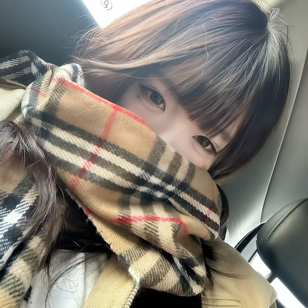 願得一人心封面