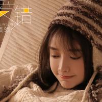 王领领资料,王领领最新歌曲,王领领MV视频,王领领音乐专辑,王领领好听的歌