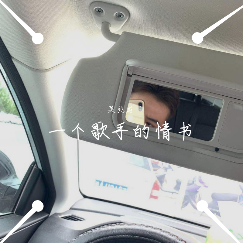 给英格兰友人封面