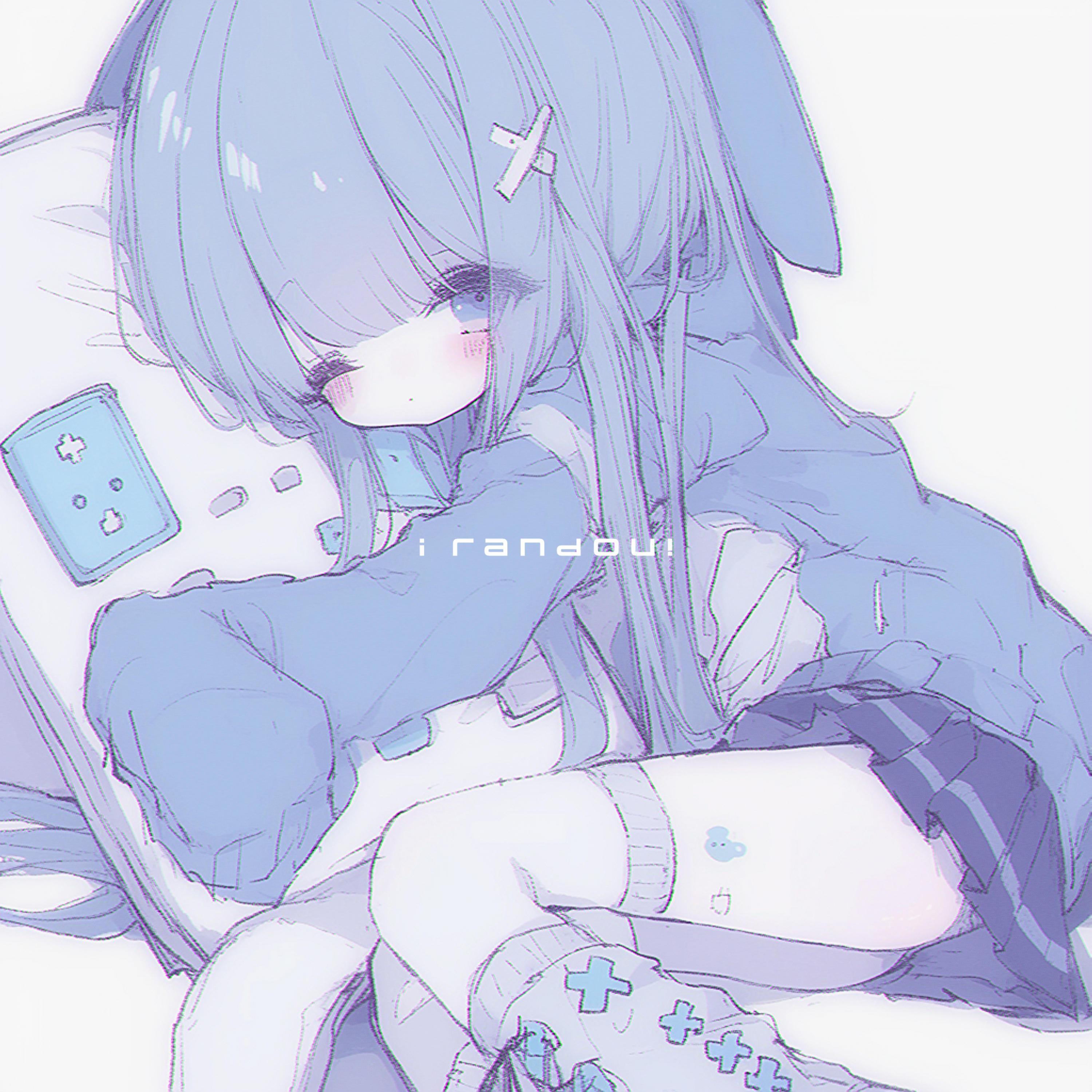 i randou!