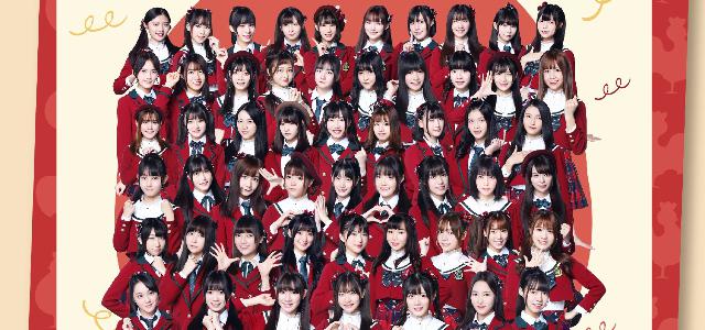 GNZ48