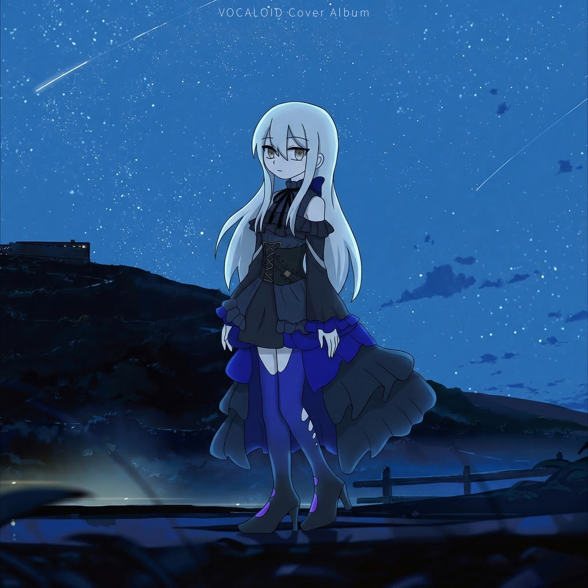アイロニ（反语）（夢ノ結唱 ROSE cover）封面
