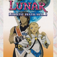 LUNAR~SILVER STAR STORY~LUNATIC FESTA:VOL.3