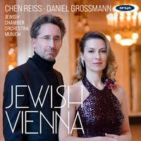 4 Lieder nach Shakespeare, Op. 31 (Arr. for Soprano and Orchestra by Tal-Haim Samnon): No. 1, Desdemona’s Song 