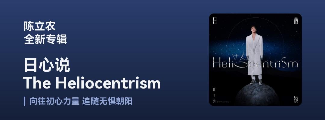 时光里的你封面