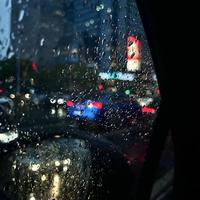 雨天Rainy Days Pt.II