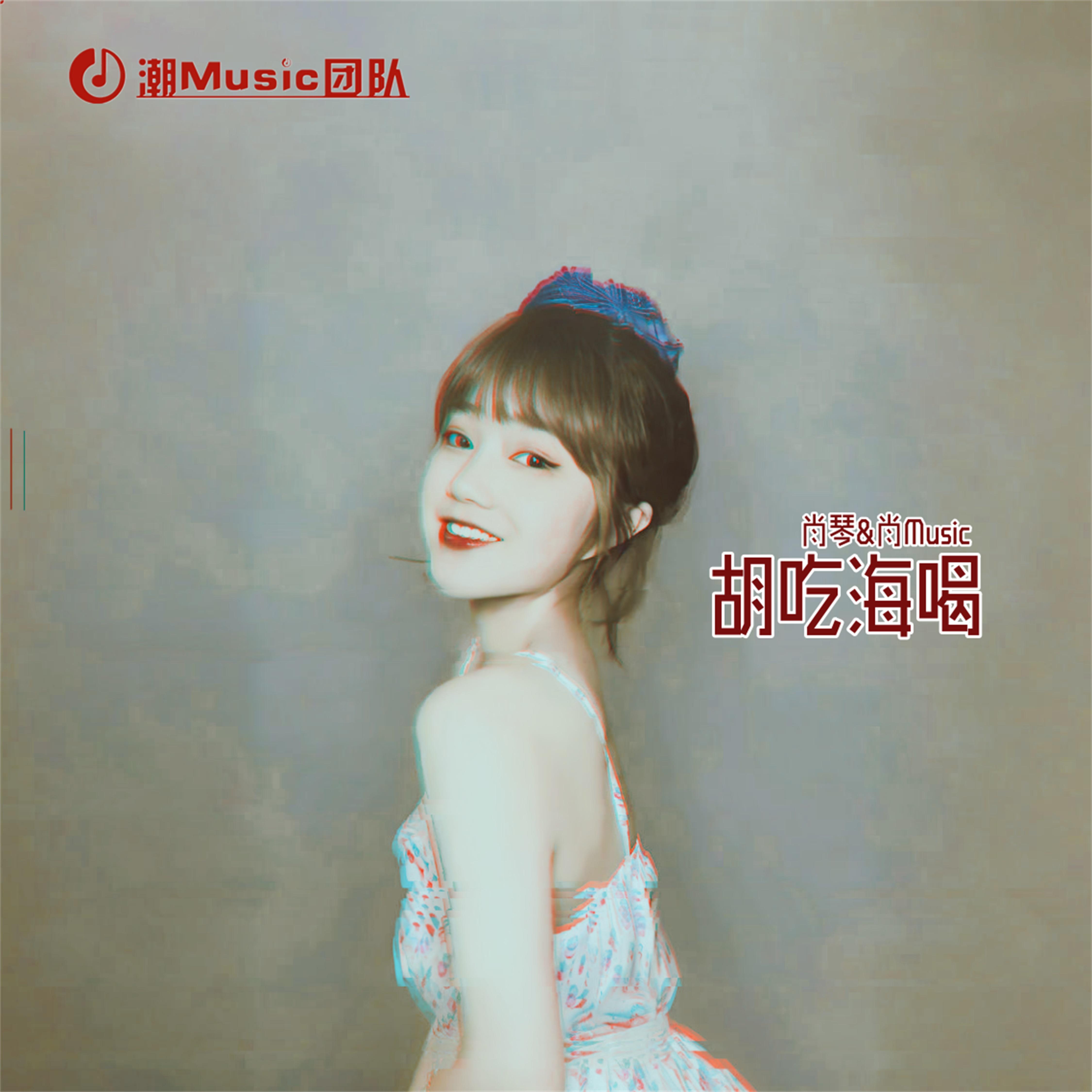 song-img
