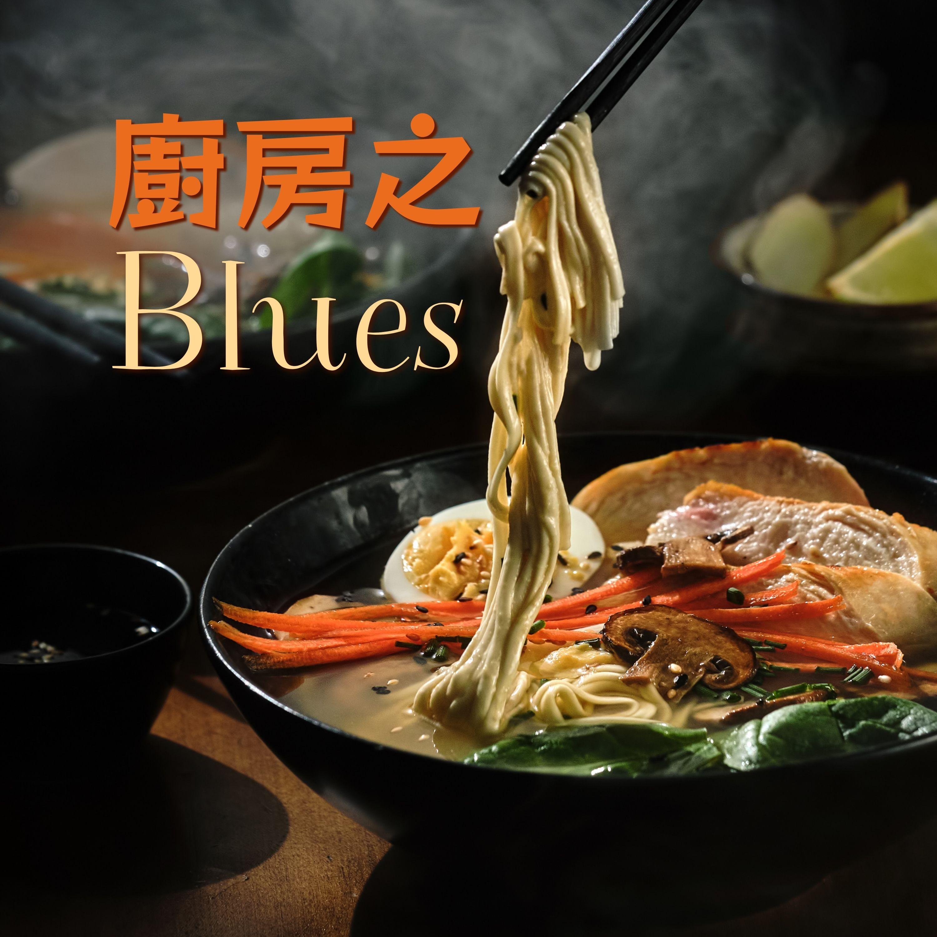 美食封面