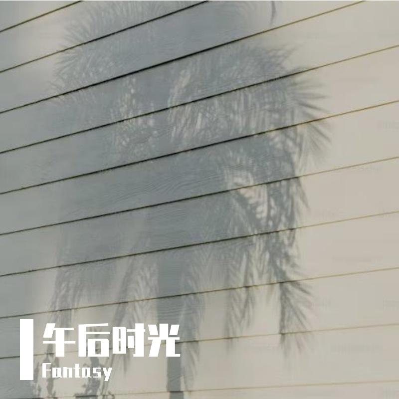 十八般武艺封面