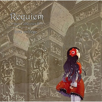 Requiem