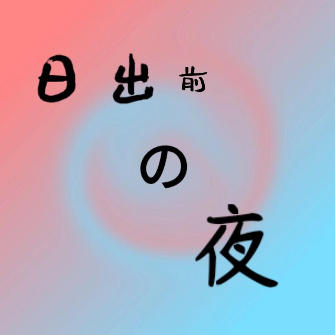 song-img