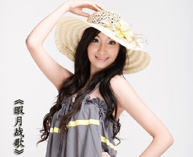 杨晓蓉