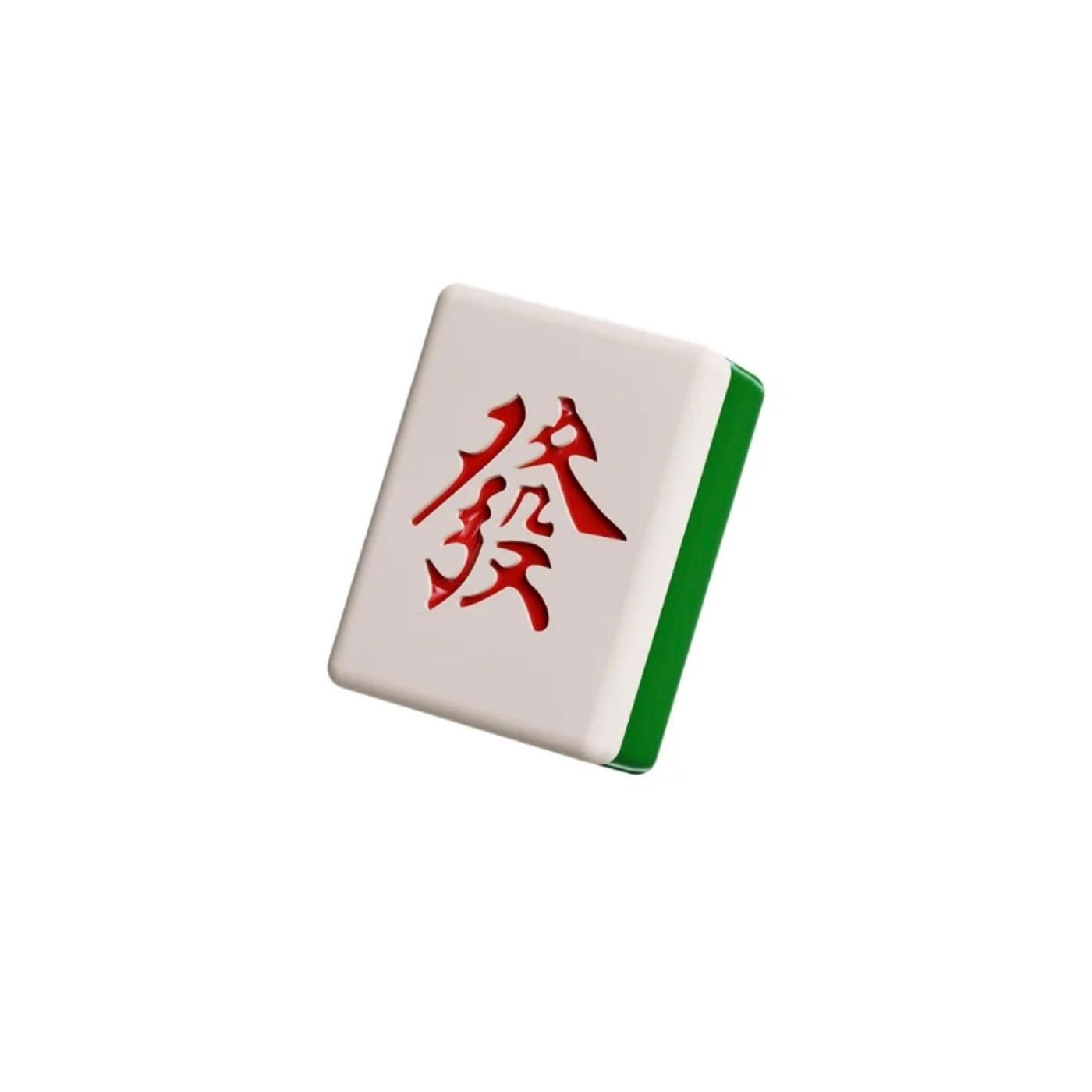 麻将之歌（句句在理）封面