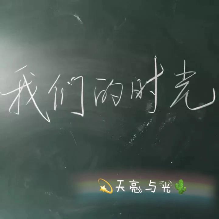 阿苏拉则封面