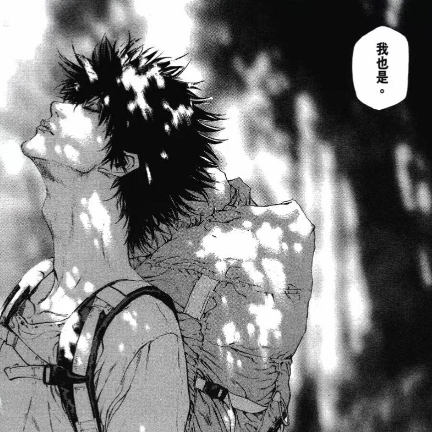 “Breathe”botanica*dnb type beat