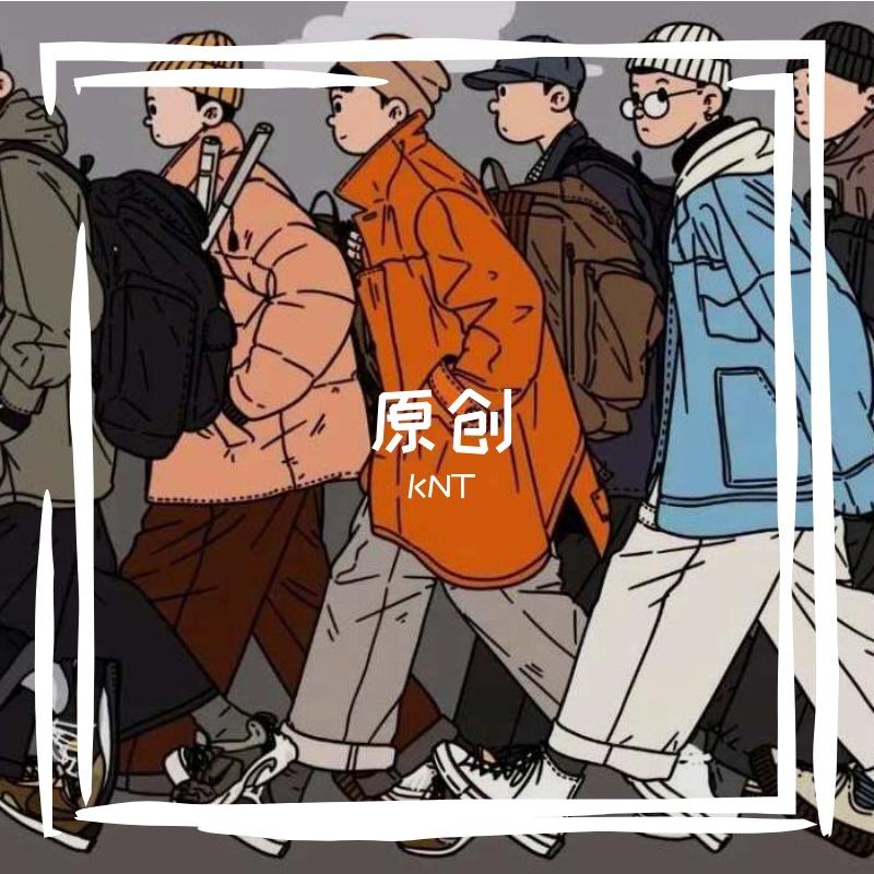 甜甜的恋爱封面