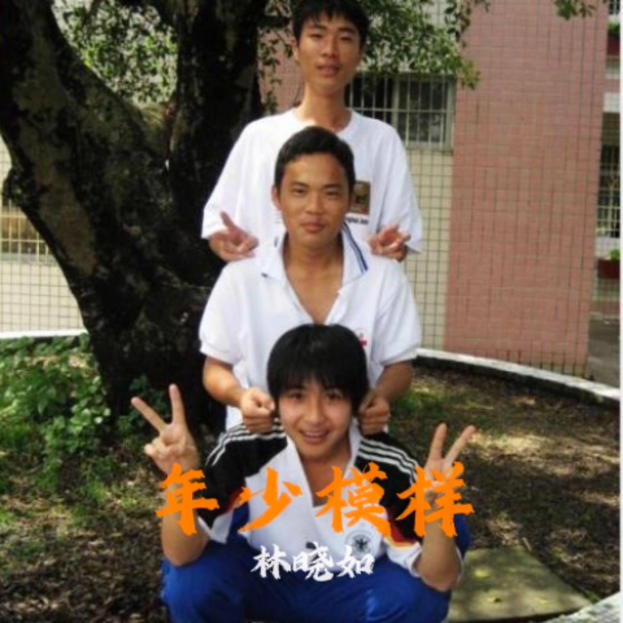 song-img