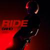 가호(Gaho) - RIDE