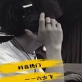神话 (DJ版)封面