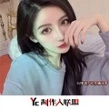 无关宇宙封面