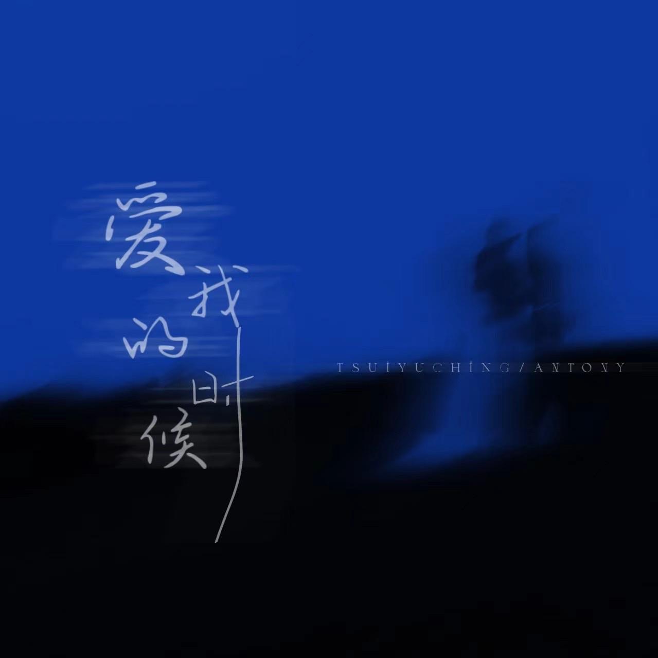 song-img