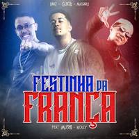 Festinha da França