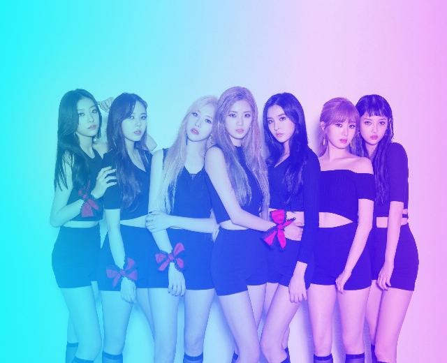 SONAMOO