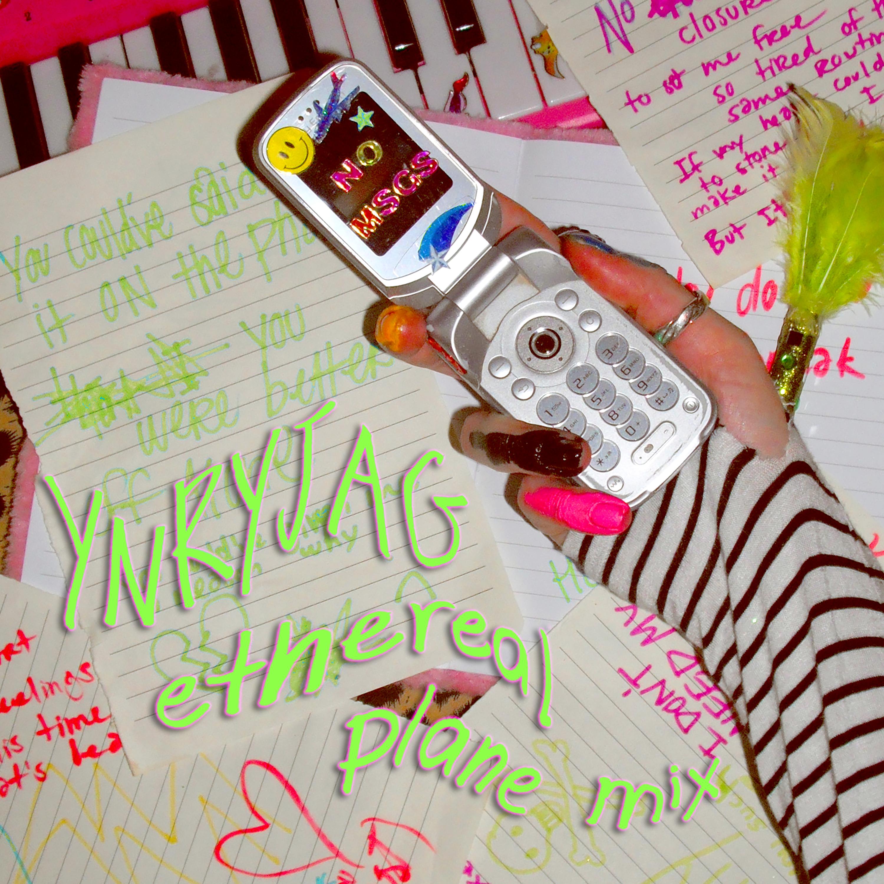 You're Not Real You're Just A Ghost