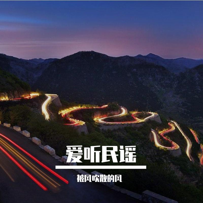 记忆论封面