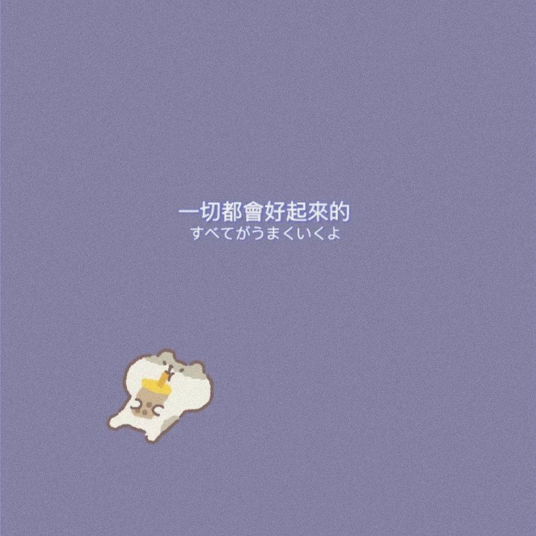 爱无限封面