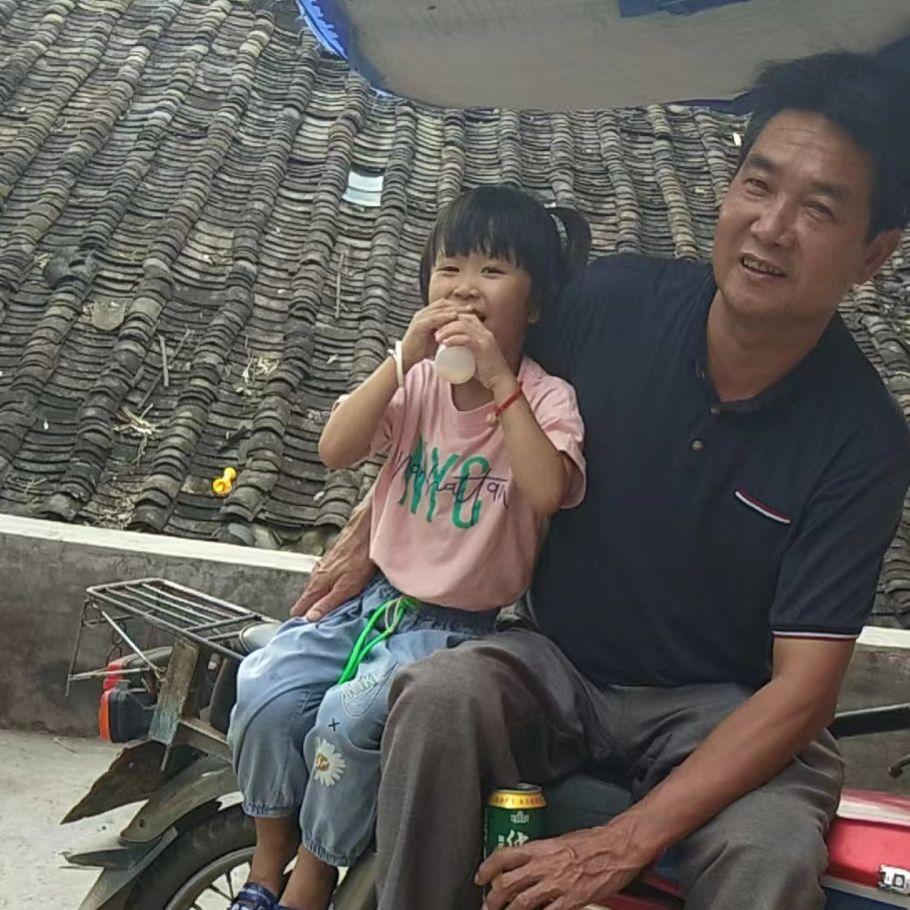 父亲封面