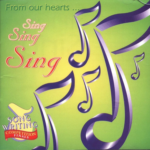 song-img