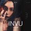 叔叔吃饭的时候不饿 - INVU