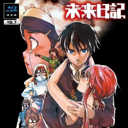 ちっぽけな自分_加藤達也_未来日記 第7巻 特典 サウンドトラックCD | 在线播放_ちっぽけな自分歌词_ちっぽけな自分下载 | 网易云音乐