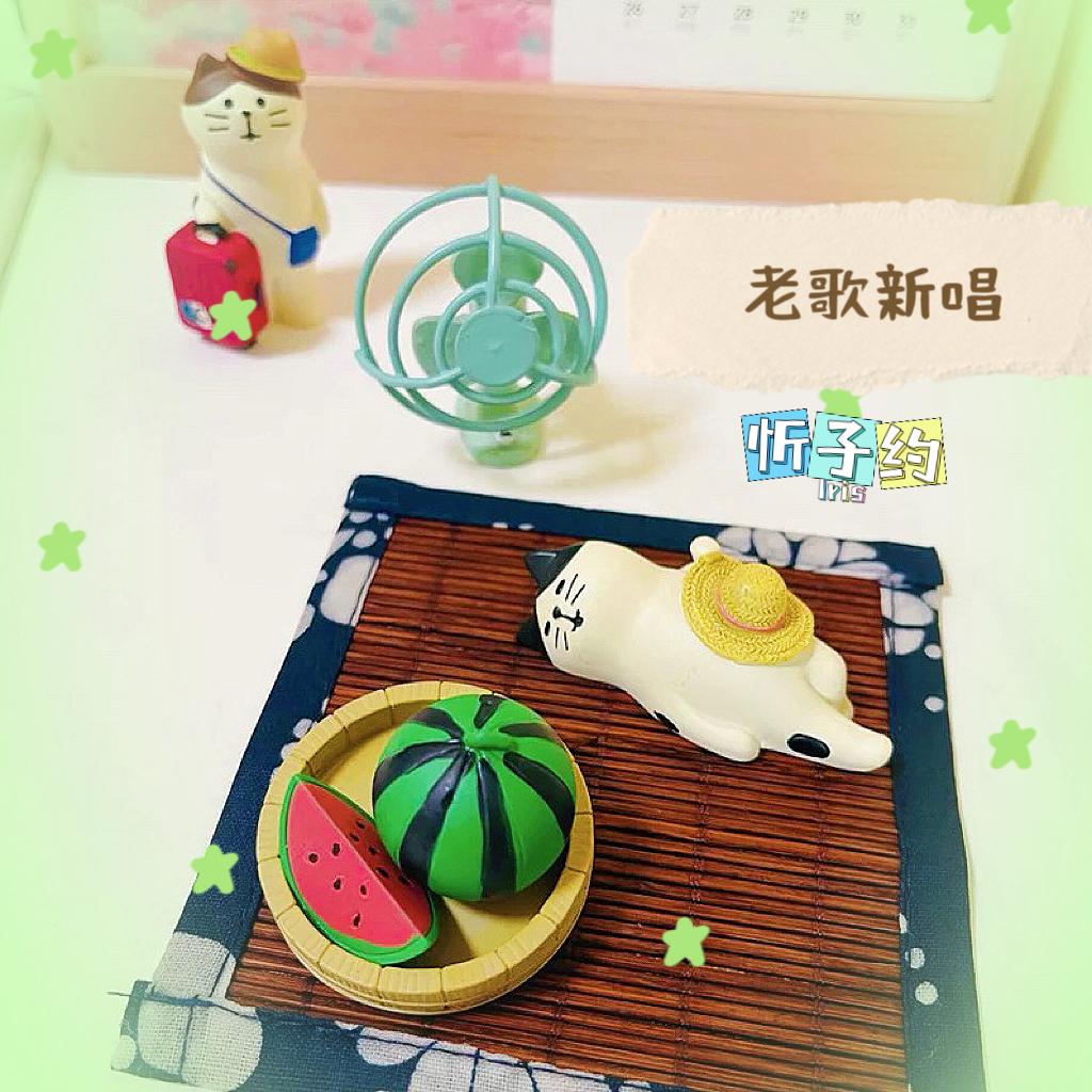 烟雨唱扬州(扬州方言版)封面