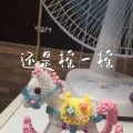激光雨 (DJ) - DJ鱼籽封面