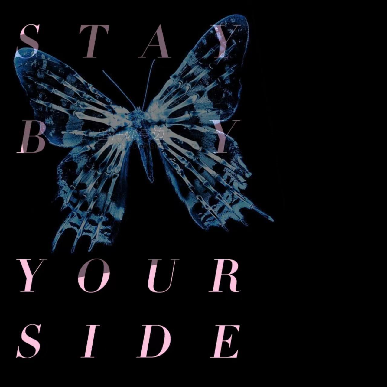 Sunshine(Prod by Goat music)