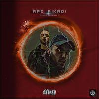 APO MIKROI (feat. Kwdikas7)