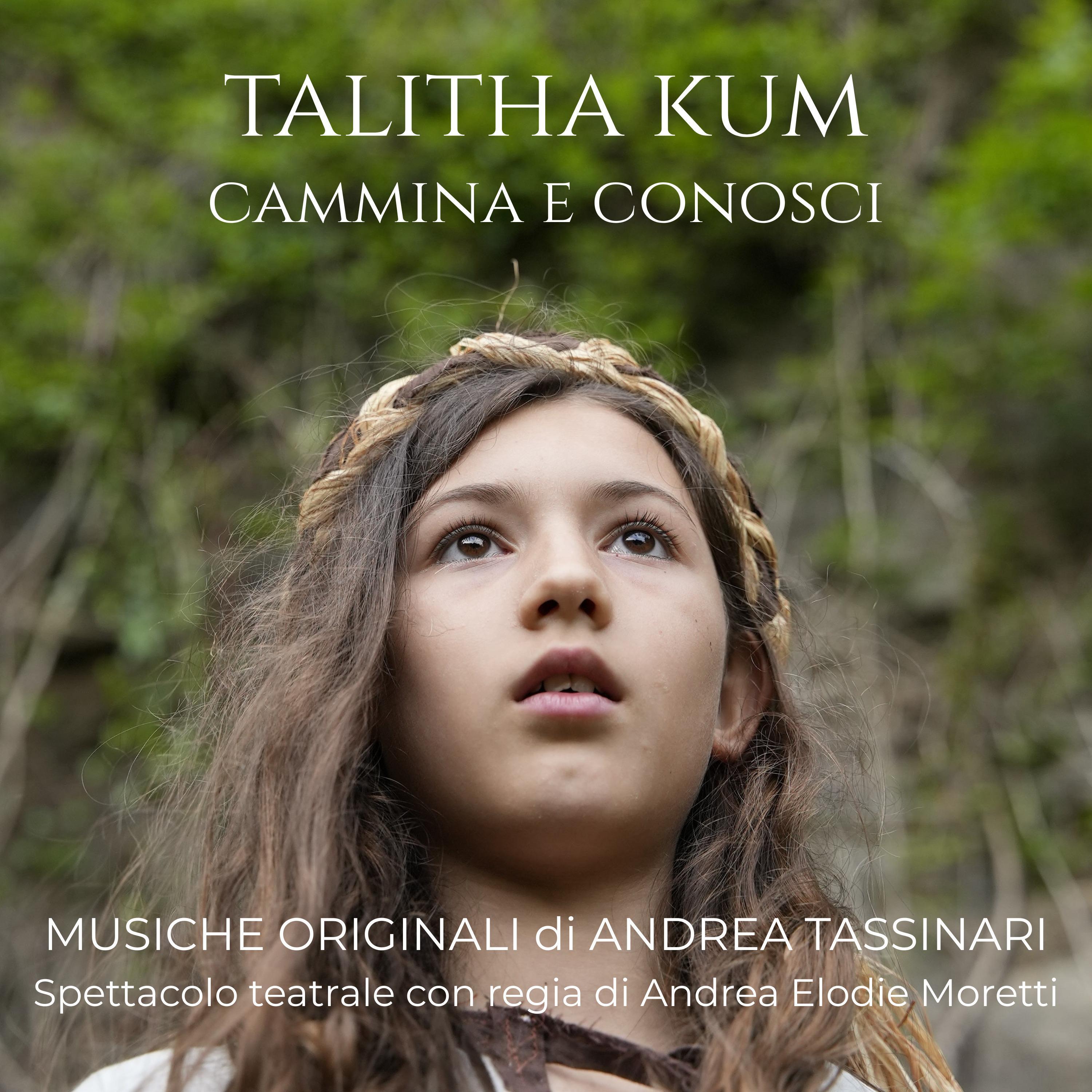 Knockin on Soul's Doors