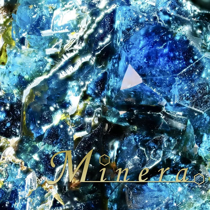Minera封面