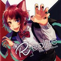 「R」ealize