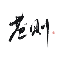 苍则资料,苍则最新歌曲,苍则MV视频,苍则音乐专辑,苍则好听的歌