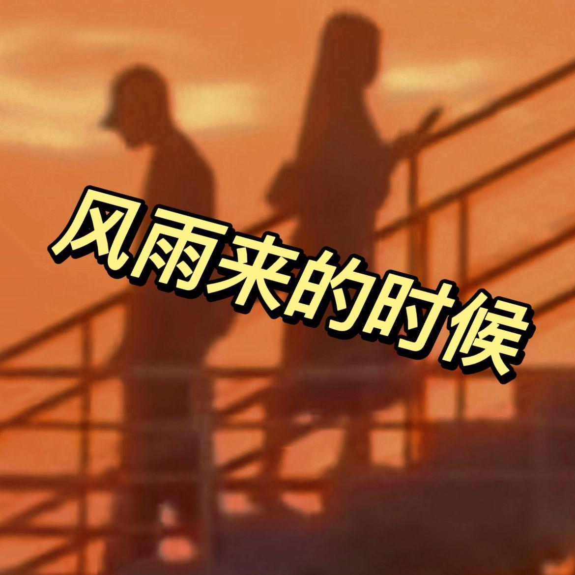 song-img