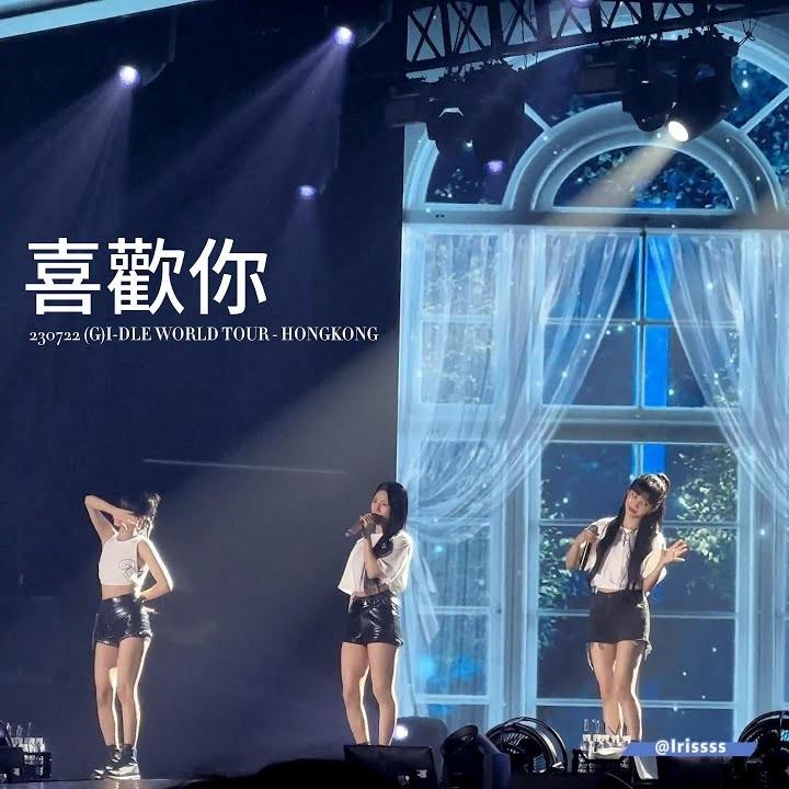 喜欢你 (Live)封面