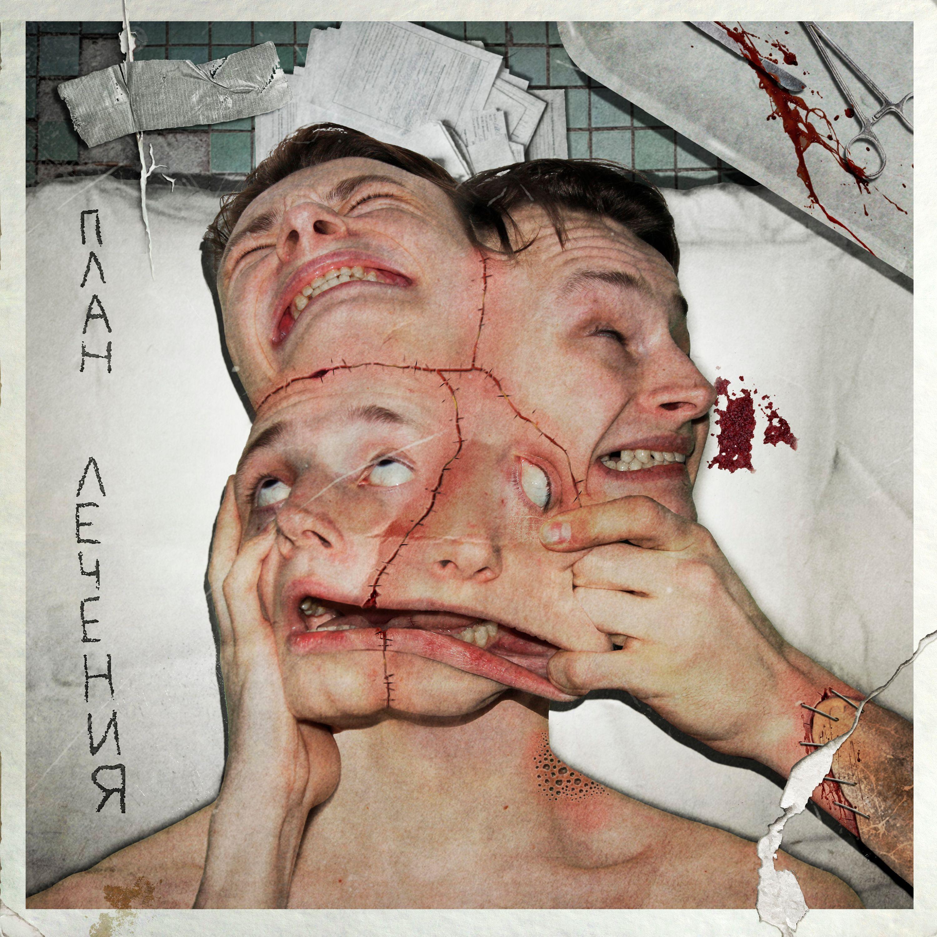 Ф.Э.Г. (prod. by ADekvatro)