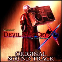 PACHISLOT DEVIL MAY CRY X THE LAST JUDGEMENT ORIGINAL SOUND TRACK