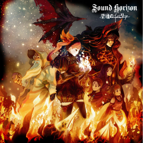 song-img
