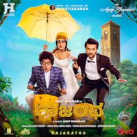 Rajaratha (Original Motion Picture Soundtrack)