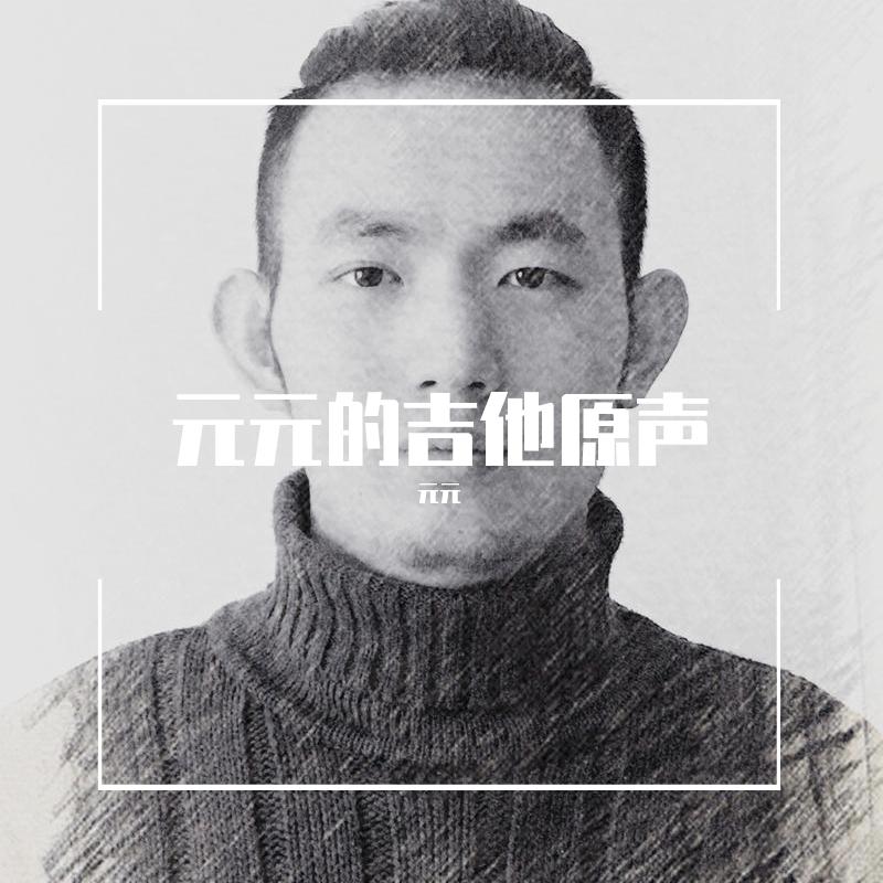 简单未遂封面